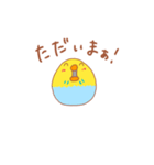 オイラはオカメ 大好きver.（個別スタンプ：4）