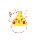 オイラはオカメ 大好きver.（個別スタンプ：16）