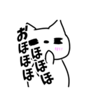 暴れ猫擬音バージョン（個別スタンプ：3）