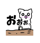 暴れ猫擬音バージョン（個別スタンプ：6）