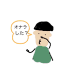 うっかりきんぐの雑な毎日（個別スタンプ：1）