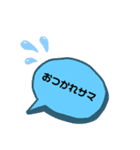 一言吹き出し A WORD（個別スタンプ：1）