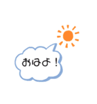 一言吹き出し A WORD（個別スタンプ：3）