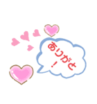 一言吹き出し A WORD（個別スタンプ：5）
