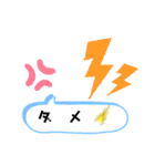 一言吹き出し A WORD（個別スタンプ：11）