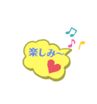 一言吹き出し A WORD（個別スタンプ：16）