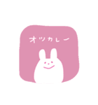 ふくれもちうさぎ ((友))（個別スタンプ：6）