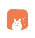 ふくれもちうさぎ ((友))（個別スタンプ：23）