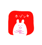 ふくれもちうさぎ ((友))（個別スタンプ：28）