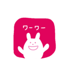 ふくれもちうさぎ ((友))（個別スタンプ：37）