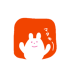 ふくれもちうさぎ ((友))（個別スタンプ：40）