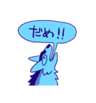 オイノすたんぷ（個別スタンプ：2）