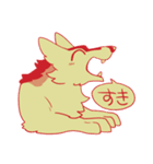 オイノすたんぷ（個別スタンプ：5）
