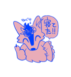オイノすたんぷ（個別スタンプ：11）