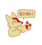 オイノすたんぷ（個別スタンプ：17）