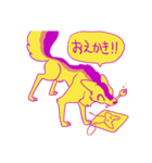 オイノすたんぷ（個別スタンプ：20）