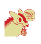 オイノすたんぷ（個別スタンプ：21）