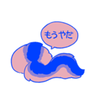 オイノすたんぷ（個別スタンプ：23）
