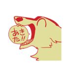 オイノすたんぷ（個別スタンプ：29）