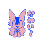 オイノすたんぷ（個別スタンプ：31）