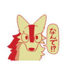 オイノすたんぷ（個別スタンプ：33）