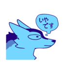 オイノすたんぷ（個別スタンプ：34）