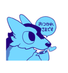 オイノすたんぷ（個別スタンプ：38）