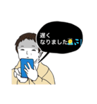 無表情で社交辞令を打つ人のスタンプ（個別スタンプ：10）