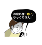 無表情で社交辞令を打つ人のスタンプ（個別スタンプ：22）