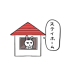 素直に好きと言えないウサギ（個別スタンプ：16）