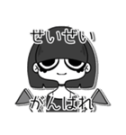 かわいた魚（個別スタンプ：2）