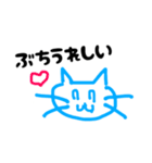 日常で使う山口弁のスタンプ（個別スタンプ：20）