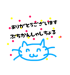 日常で使う山口弁のスタンプ（個別スタンプ：22）