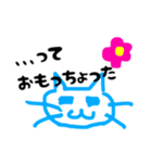 日常で使う山口弁のスタンプ（個別スタンプ：25）
