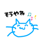 日常で使う山口弁のスタンプ（個別スタンプ：29）