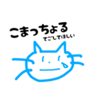 日常で使う山口弁のスタンプ（個別スタンプ：31）
