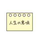 チノピー 辛辣すぎる人工知能マスコット（個別スタンプ：30）