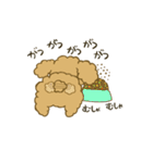ふわといぷぅ（個別スタンプ：8）