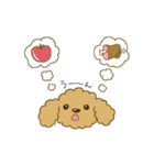 ふわといぷぅ（個別スタンプ：10）