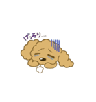 ふわといぷぅ（個別スタンプ：25）