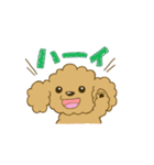 ふわといぷぅ（個別スタンプ：35）