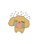 ふわといぷぅ（個別スタンプ：37）