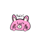 もちぺた動物スタンプ（個別スタンプ：5）