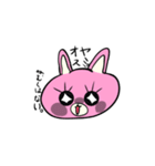もちぺた動物スタンプ（個別スタンプ：6）