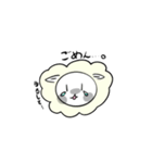 もちぺた動物スタンプ（個別スタンプ：10）