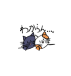 もちぺた動物スタンプ（個別スタンプ：14）