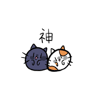 もちぺた動物スタンプ（個別スタンプ：17）