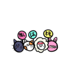 もちぺた動物スタンプ（個別スタンプ：21）