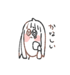 かろみつ（個別スタンプ：6）