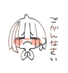 かろみつ（個別スタンプ：17）